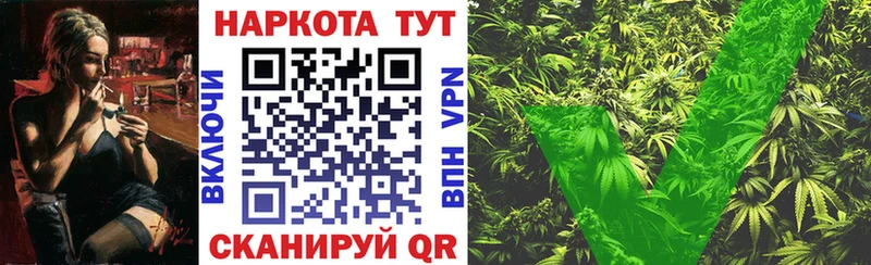 Где купить наркотики Дальнереченск ГАШ  Галлюциногенные грибы  МЕФ  Метамфетамин  КОКАИН 