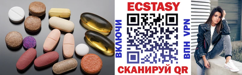 kraken ONION  купить наркотики цена  Дальнереченск  ЭКСТАЗИ 300 mg 