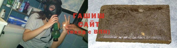 сатива Богданович