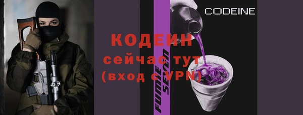 ешки Богородск