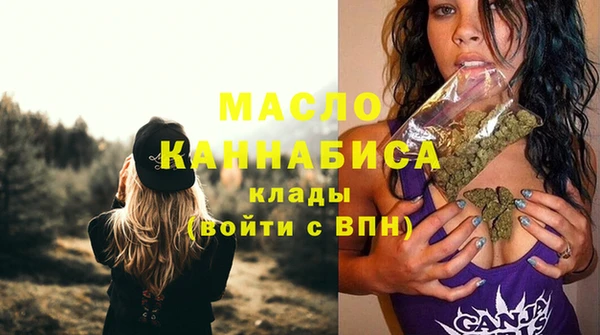 MDMA Premium VHQ Нея