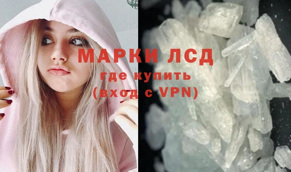 героин Нефтегорск