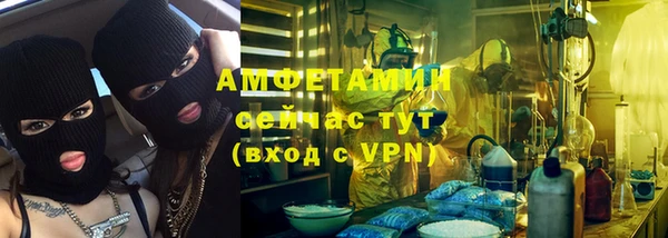 ешки Богородск