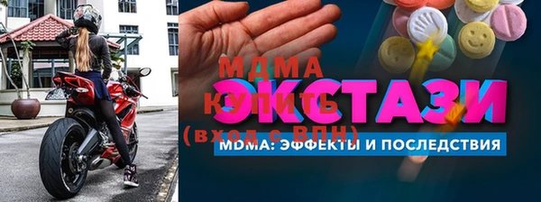 сатива Богданович